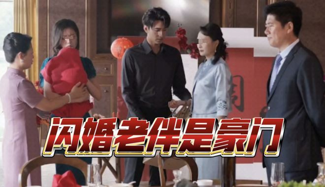 国产短剧现在火得不行？刷了几个之后，感觉真是开了眼界插图1