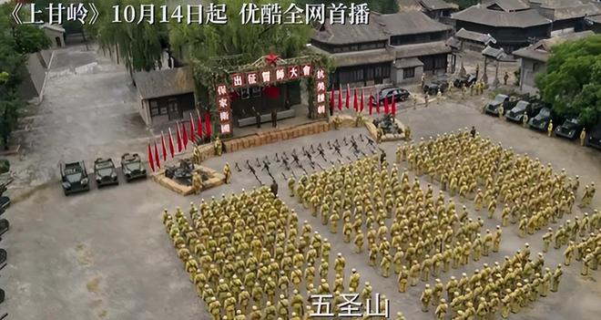 《上甘岭》百度云网盘资源下载【1080P-MP4高清中字】夸克网盘下载插图