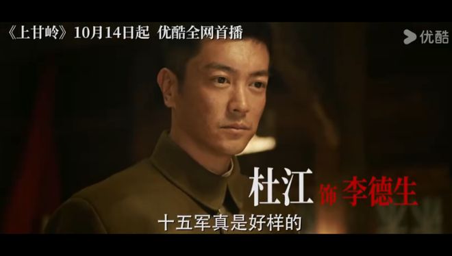 《上甘岭》百度云网盘资源下载【1080P-MP4高清中字】夸克网盘下载插图1