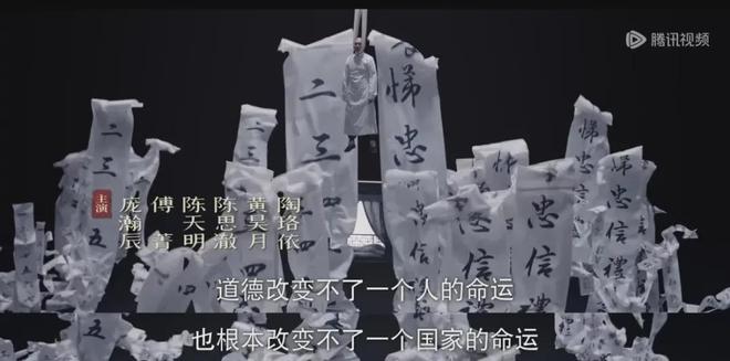 《天行健》百度云【1080p】高清阿里云盘资源下载插图