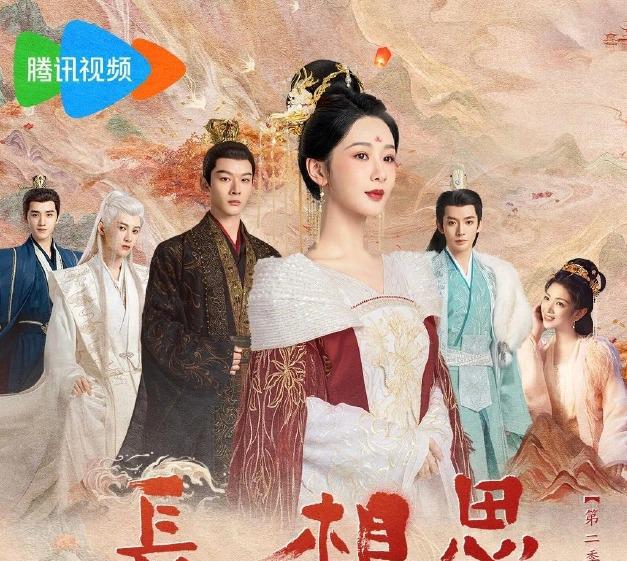 才1天就火遍全网，果然不负众望的古装传奇大剧！插图1