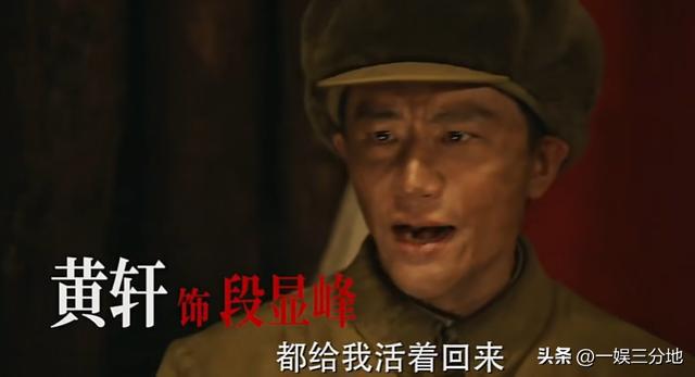《上甘岭2024》迅雷磁力链接下载[MKV][HD1080P]百度云网盘资源插图