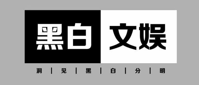 《日光之城》全集百度云网盘资源下载阿里云盘插图
