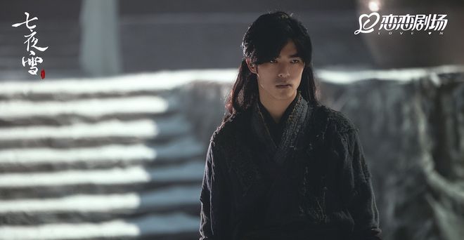 《七夜雪》迅雷BT资源下载[MP4]高清[HD720p1080p]百度云网盘插图2