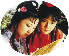 《红楼梦》夸克网盘在线观看HD1080P高清无水印阿里云盘MP4百度云资源下载插图