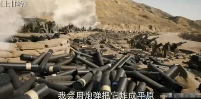 《上甘岭》百度云网盘（1080pHD高清蓝光资源下载）在线观看插图1