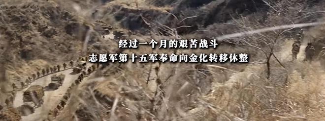 《上甘岭》免费在线观看资源下载【超高清1080p】网盘链接下载插图