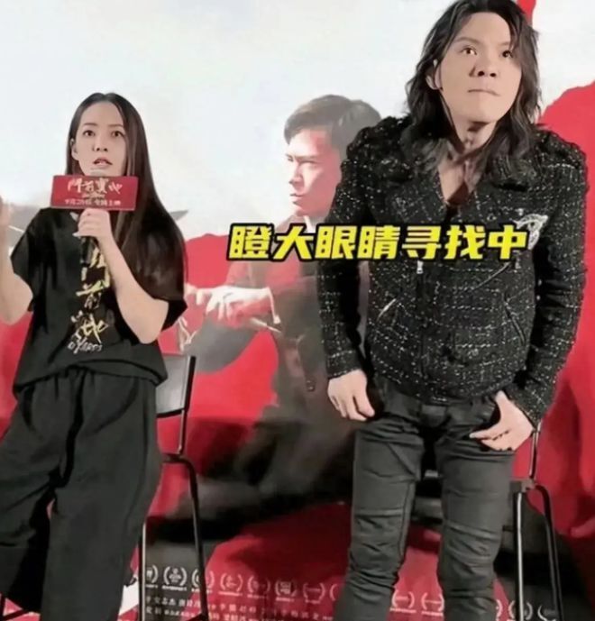 向佐又被全网调侃了！向太评论区遭轰炸，文章费曼都来模仿插图1