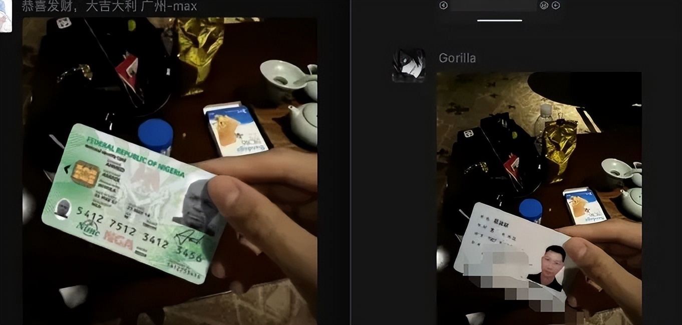 易建联嫖娼事件发酵！品牌紧急撤下广告，京城乔姐账号被封插图2