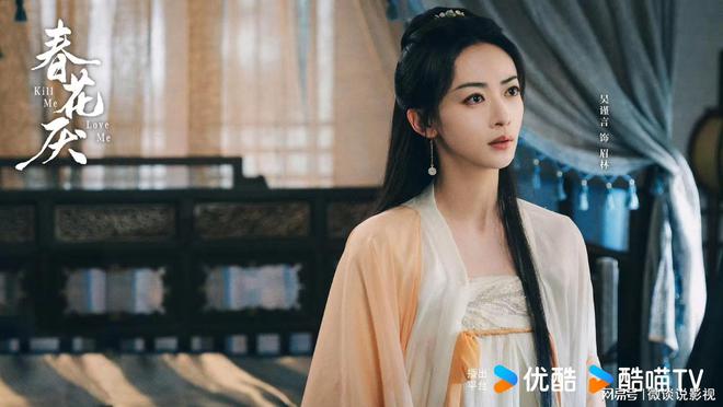 《春花焰》百度云网盘下载资源下载「高清1080p阿里云盘超清1080p蓝光】插图1