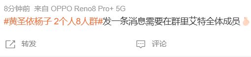 哎呀！他们俩也要分手啊？！插图1