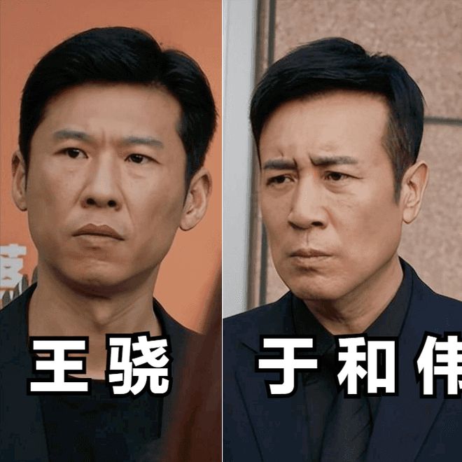 《凡人歌》百度云【1080p网盘免费资源下载分享】插图1