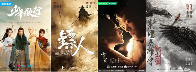 《七夜雪》百度云网盘[HD1080p]免费资源下载分享插图