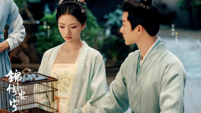 《锦绣安宁》网盘资源下载在线观看百度云分享HD1080P高清阿里云盘插图
