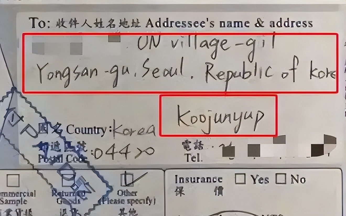 大S卖车逼前夫给赡养费，被台湾网友骂太丢脸，张兰说没这义务插图