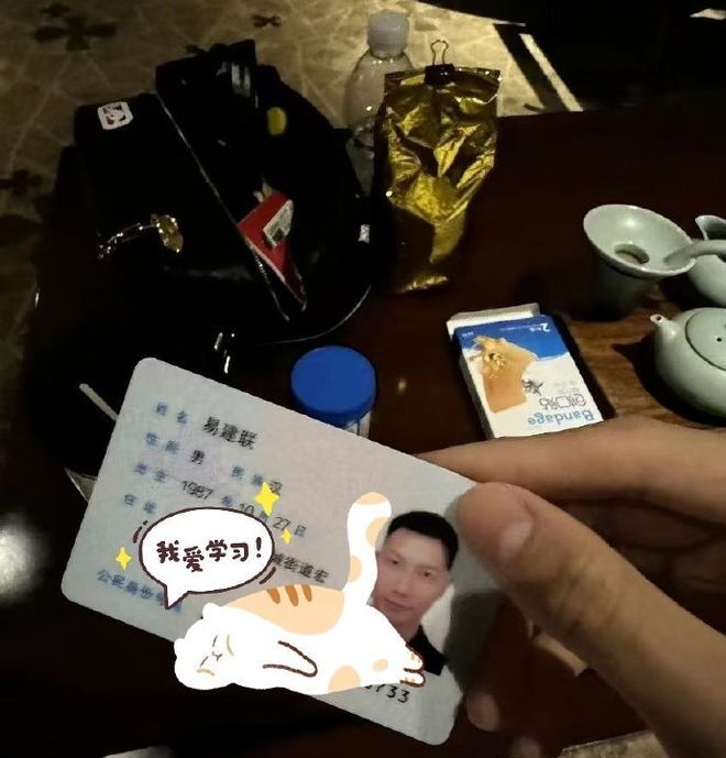 易建联嫖娼风波再发酵，女主角李晶晶爆出更多丑闻插图2