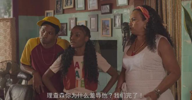 巴西的事儿，到底谁说了算？插图2