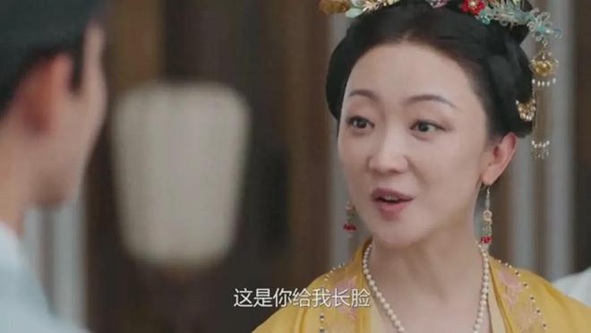 《锦绣安宁》百度云盘加长版「BD1280P/泄露-MP4在线观看」下载链接插图