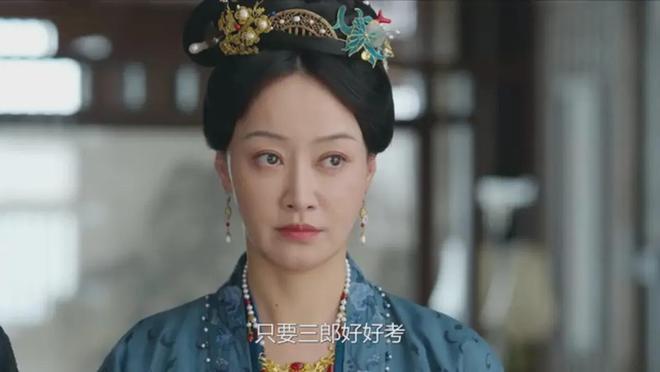 《锦绣安宁》百度云盘加长版「BD1280P/泄露-MP4在线观看」下载链接插图1