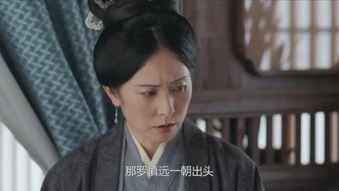 《锦绣安宁》百度云盘加长版「BD1280P/泄露-MP4在线观看」下载链接插图2