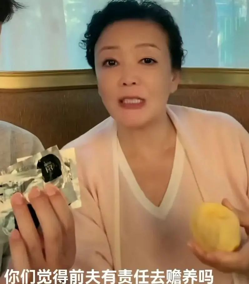 大S又没钱了？汪小菲的豪车法拍没人要，张兰说前夫没义务管插图2