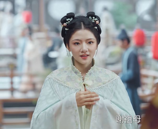 《锦绣安宁》百度云网盘蓝光高清版资源下载在线观看（BD1280P/泄露-MP4）插图1