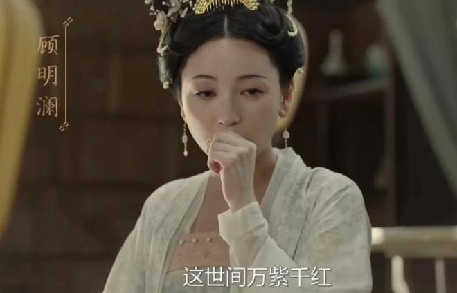 《锦绣安宁》百度云网盘蓝光高清版资源下载在线观看（BD1280P/泄露-MP4）插图2