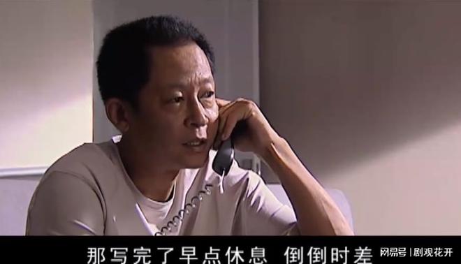 天道：看到芮妈存了30万马克，才懂芮小丹为啥叫天国的女儿插图1