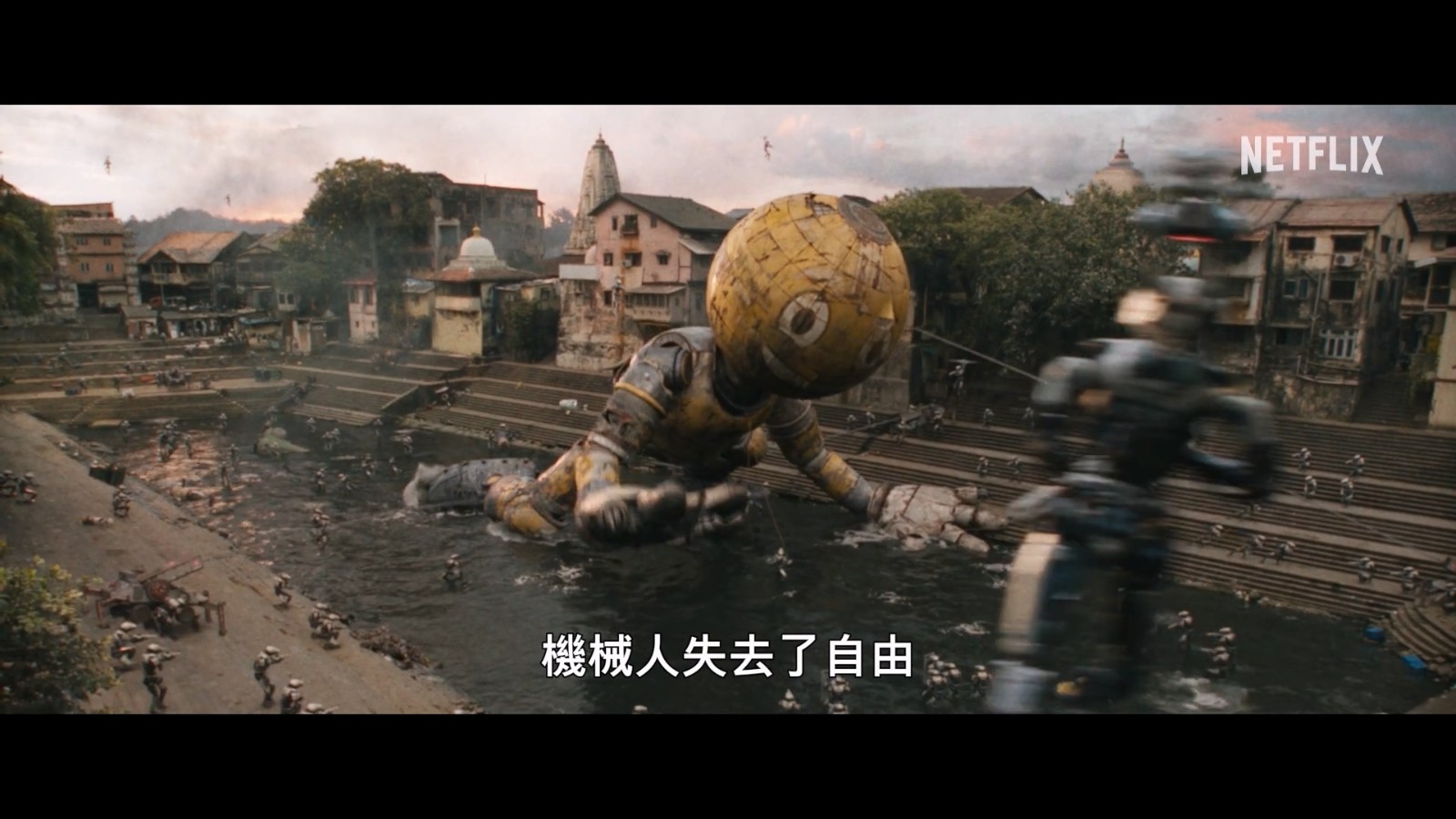 《电幻国度》百度云网盘「1080p高清HD免费资源下载」在线观看插图1