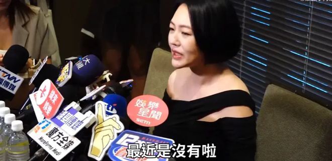 小S因为大胆发言又上热搜了！再谈和许雅钧的私生活，网友全都在吐槽插图