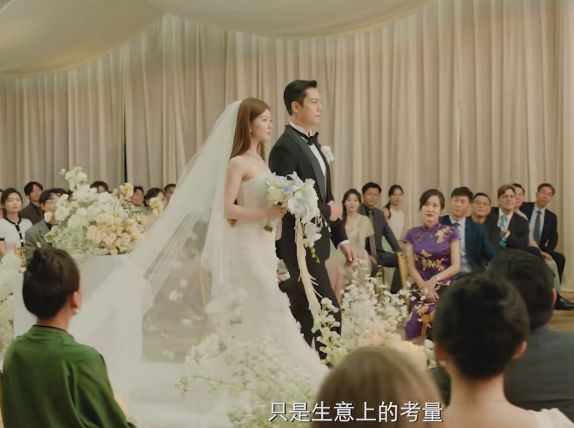 赵露思主演的32集都市大剧来了，这下收视率不火都难！插图1