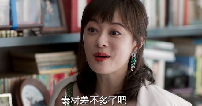 来了来了！36集都市剧开播，演员阵容强大，连孙俪胡杏儿都加盟了插图1