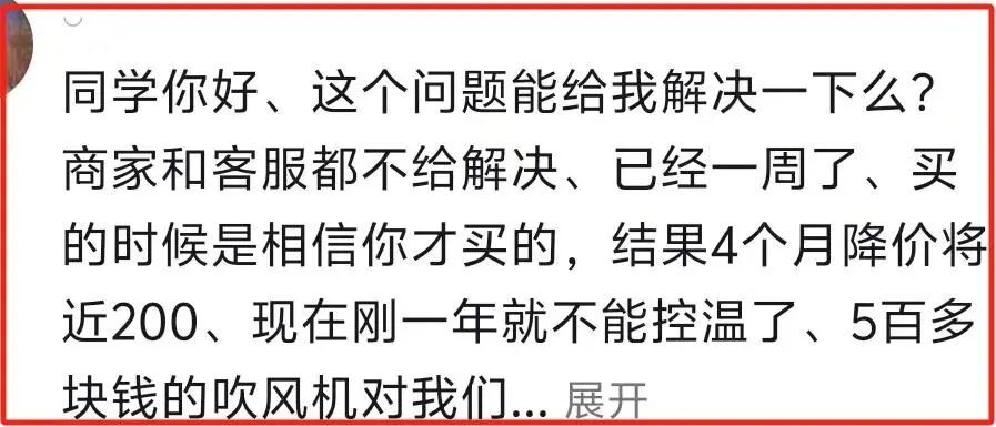 老师说郝劭文要回台湾定居了，赚够钱想做自己，一年赚的比一辈子还多插图