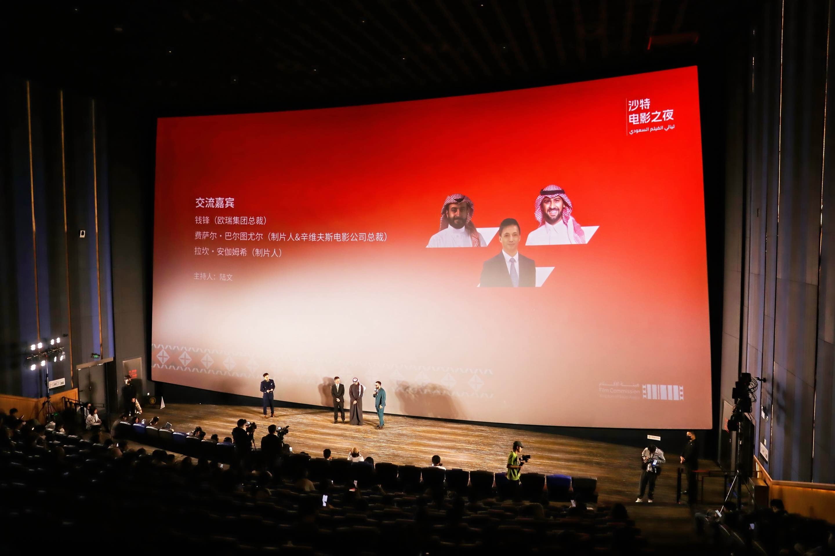 《山谷奇旅》迅雷BT资源下载[HD-1280PMP4百度云网盘]4k版插图