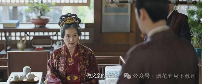《锦绣安宁》百度云阿里云盘【完整HD1080p/MP4中字】云网盘插图
