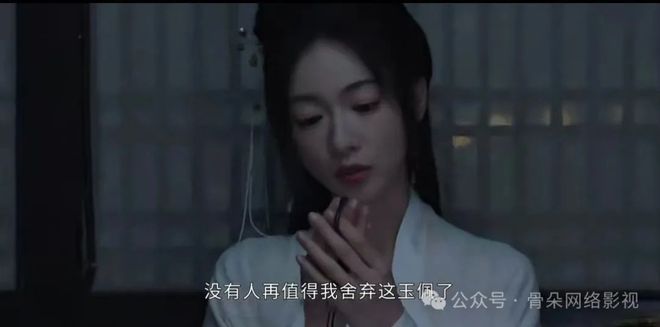 老IP，正被市场淘汰插图