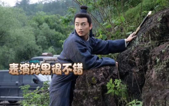 难怪影视剧里只拍上半身，原来镜头外面的下半身都惨不忍睹啊插图