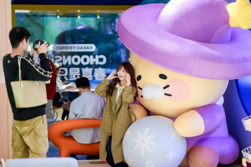 阿里鱼联手KAKAO FRIENDS，让春喜是只猫来国内搞快闪啦插图1