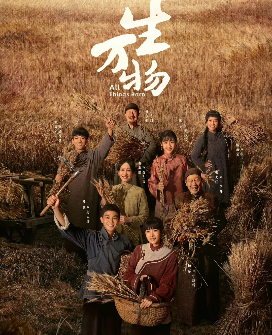 85花后续发展大不同：有人领跑，有人满足现状，有人掉队插图