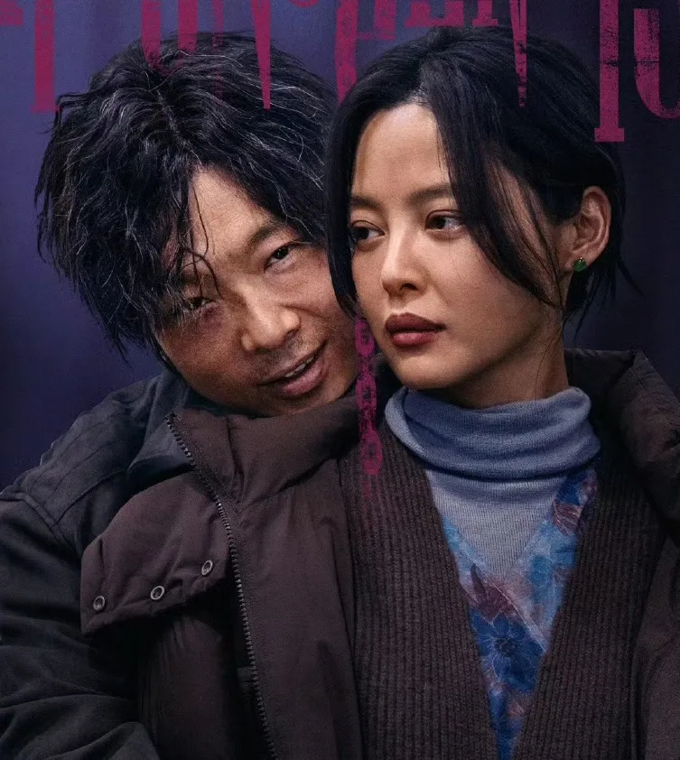 乔妍的心事观众反馈来了！剧情平淡无奇，赵丽颖演技被吐槽插图2