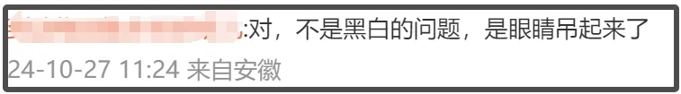 54岁古天乐最新照片流出，脸僵面相变凶，网友劝他别再整了插图