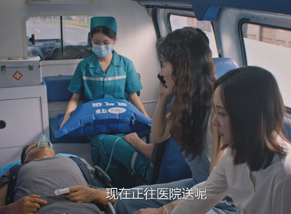 丁勇岱新剧首播火了，收视率超2，央视生活剧太上头插图1