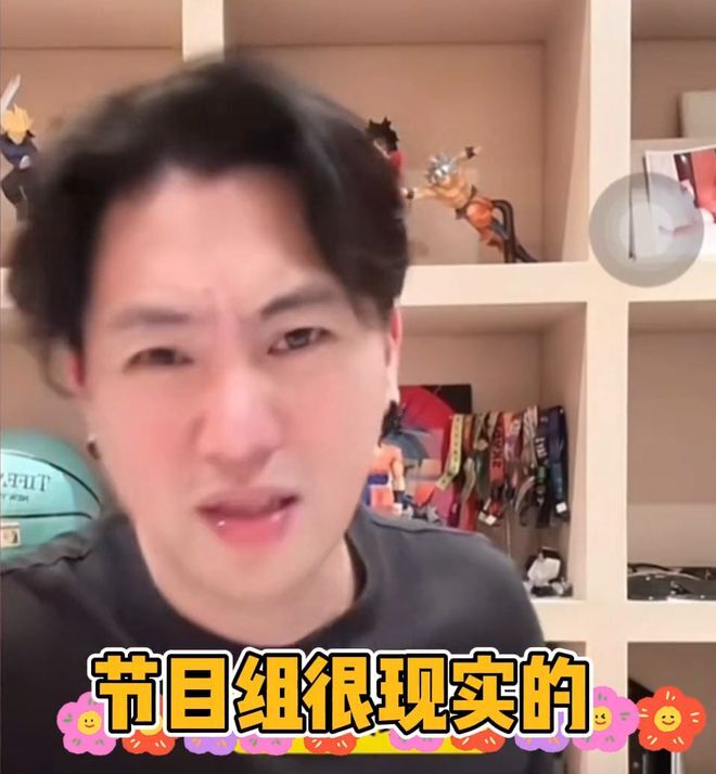 刘建国爆料：大S现在连妈妈角色都接不到，比不了小S插图1
