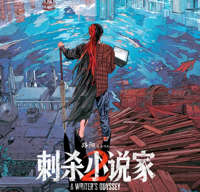 45岁邓超陪儿子打球被粉丝偶遇，满脸胡须显老态，知情者揭秘白发原因插图2