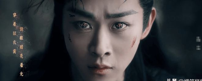 《长相思》在线免费观看【超高清1280P】高清资源下载插图1