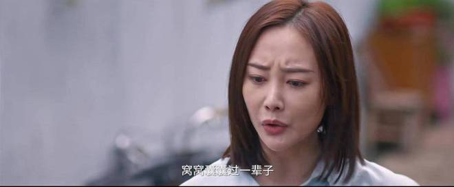 《好团圆》百度网盘迅雷资源下载【BD1080P高清免费】阿里云盘插图1
