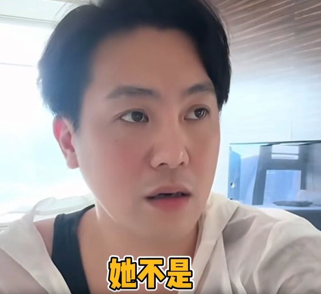 大S拍卖汪小菲豪车原因曝光！知情者说：S妈怕具俊晔乱花钱插图