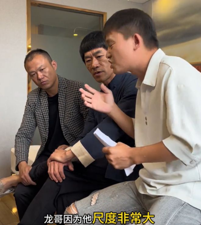 向佐扇方小龙巴掌后续！方小龙爆料内幕，向佐终于回应插图