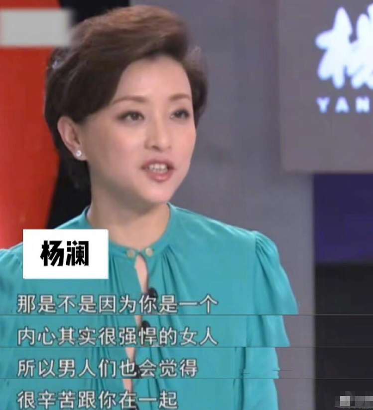 74岁的刘晓庆被爆曾跟小20岁的男生有染，自称保养得宜让男人念念不忘插图1