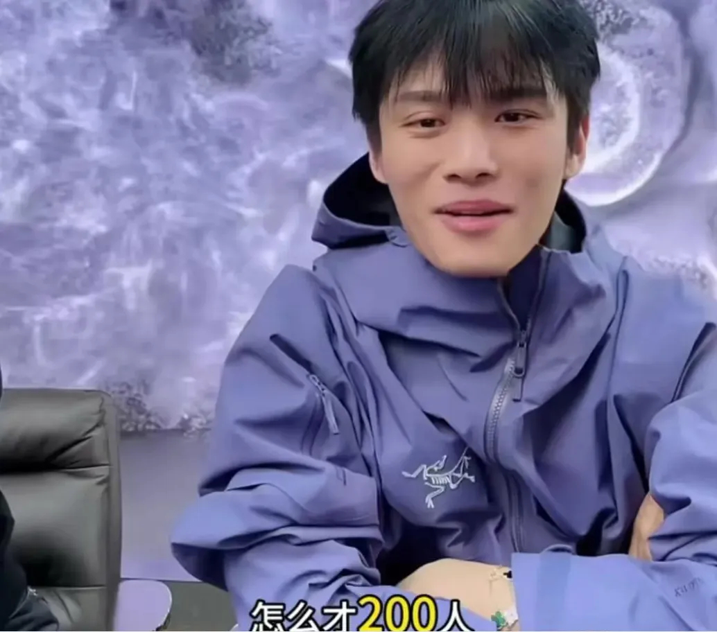 小杨哥遭投诉退一赔三造假，疑售办公设备，多名主播已离职插图1